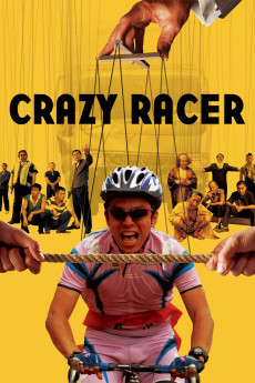 Crazy Racer (2009) download