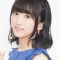 Saki Fujita Picture