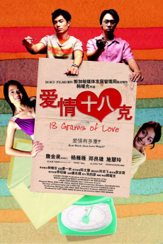 18 Grams of Love (2007) download