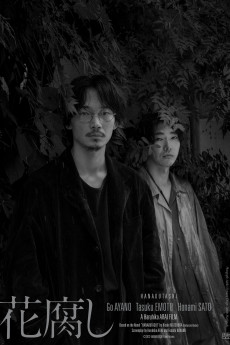A Spoiling Rain (2023) download