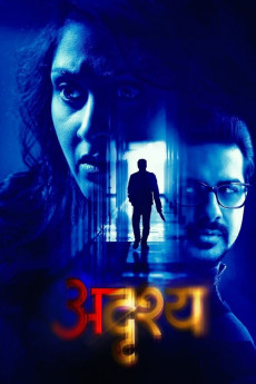 Adrushya (2022) download