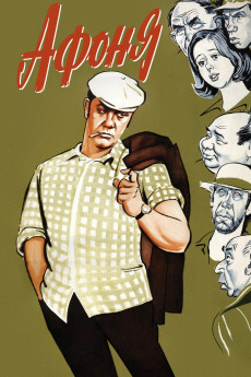 Afonya (1975) download