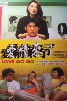 Ai qing lai le (1997) download