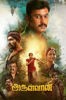 Arulvaan (2026) download