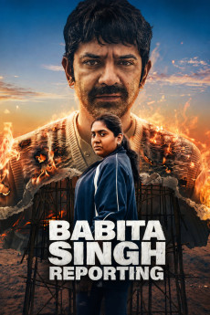 ASI Babita Singh Reporting (2026) download