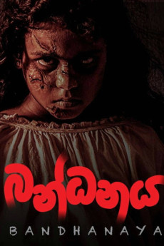 Bandhanaya (2017) download