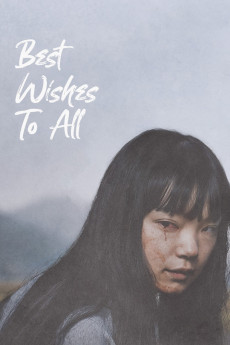 Best Wishes to All (2022) download