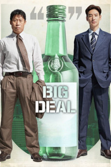 Big Deal (2025) download
