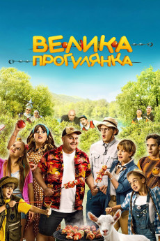 Big Picnic (2022) download