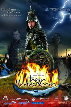 By the Will of Chingis Khan (2009) download