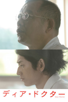 Dear Doctor (2009) download