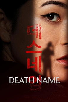 Death Name (2026) download