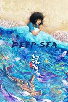 Deep Sea (2023) download
