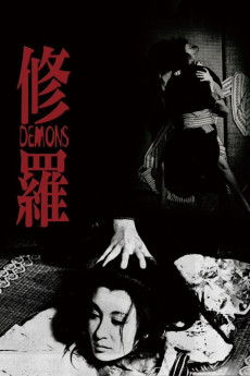 Demons (1971) download
