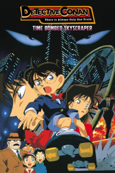 Detective Conan: The Time Bombed Skyscraper (1997) download