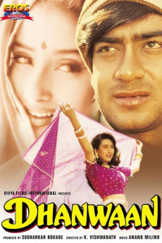 Dhanwaan (1993) download