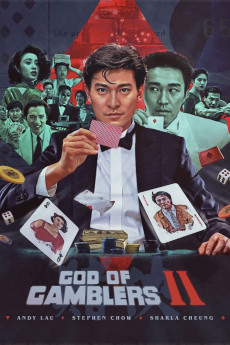 Dou hap (1990) download
