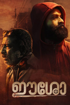 Eesho (2022) download