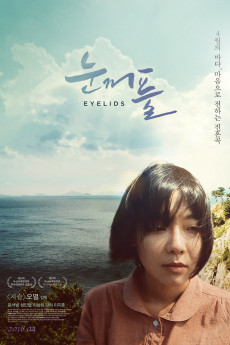 Eyelids (2015) download