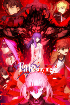Fate/stay night [Heaven's Feel] II. lost butterfly (2019) download
