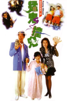 Funny Ghost (1989) download