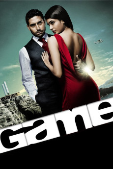 Game (2011) download