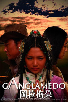 Ganglamedo (2006) download