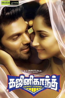 Ghajinikanth (2018) download