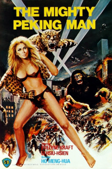 Goliathon (1977) download