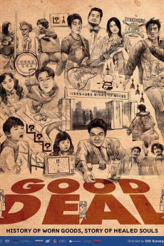 Good Deal (2022) download