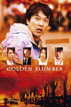 Gôruden suranbâ (2010) download