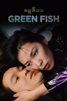 Green Fish (1997) download