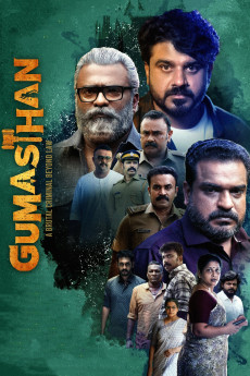 Gumasthan (2024) download