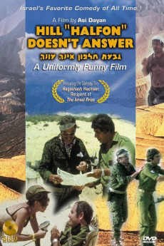 Halfon Hill Doesn't Answer (1976) download