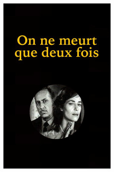 He Died with His Eyes Open (1985) download