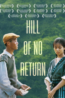 Hill of No Return (1992) download