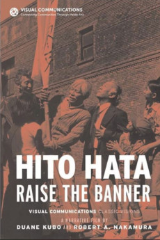 Hito Hata: Raise the Banner (1980) download