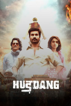 Hurdang (2022) download