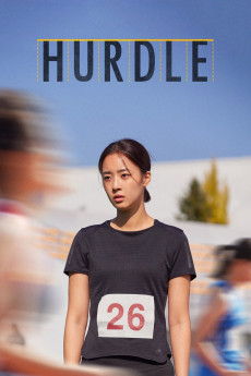 Hurdle (2025) download