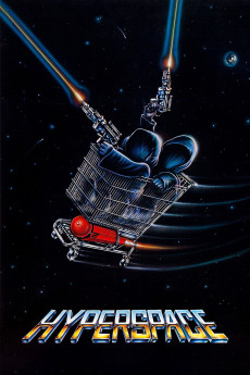 Hyperspace (1984) download
