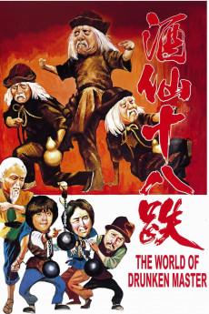 Jiu xian shi ba die (1979) download