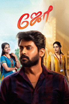 Joe (2023) download