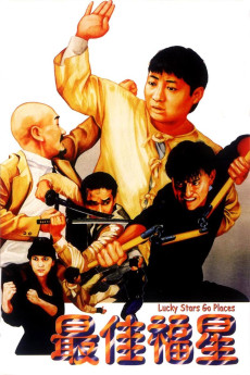 Jui gaai fuk sing (1986) download
