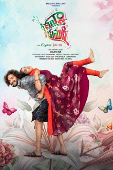 Kanyakumari (2025) download