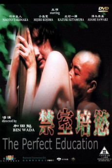 Kanzen-naru shiiku (1999) download