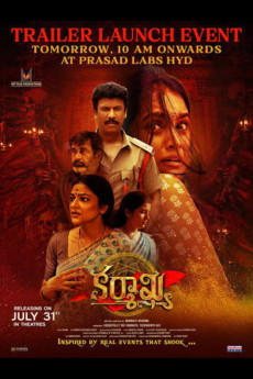 Karmakhya (2026) download