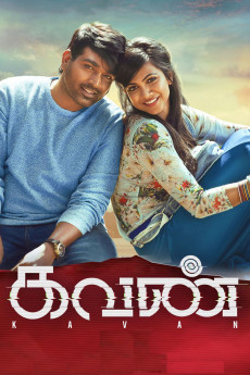 Kavan (2017) download