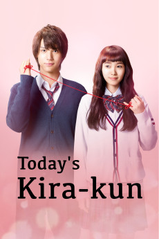 Kyô no Kira kun (2017) download