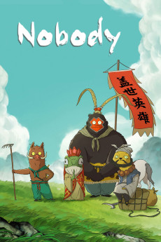 Langlang shan xiao yao guai (2025) download