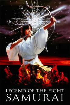 Legend of the Eight Samurai (1983) download